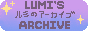 lumis archive button