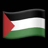 The Palestian Flag