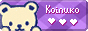 Koinuko button